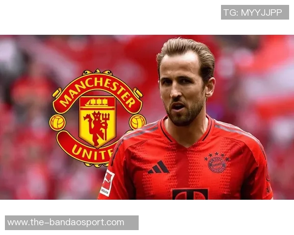 前曼联助教愿以一只手换凯恩加盟但对其巅峰期表示担忧